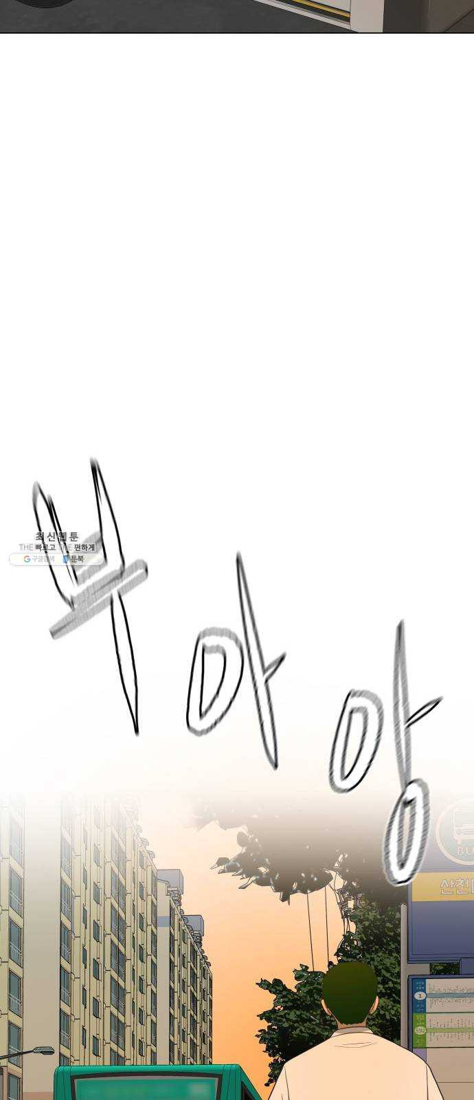 1625533645669.jpeg