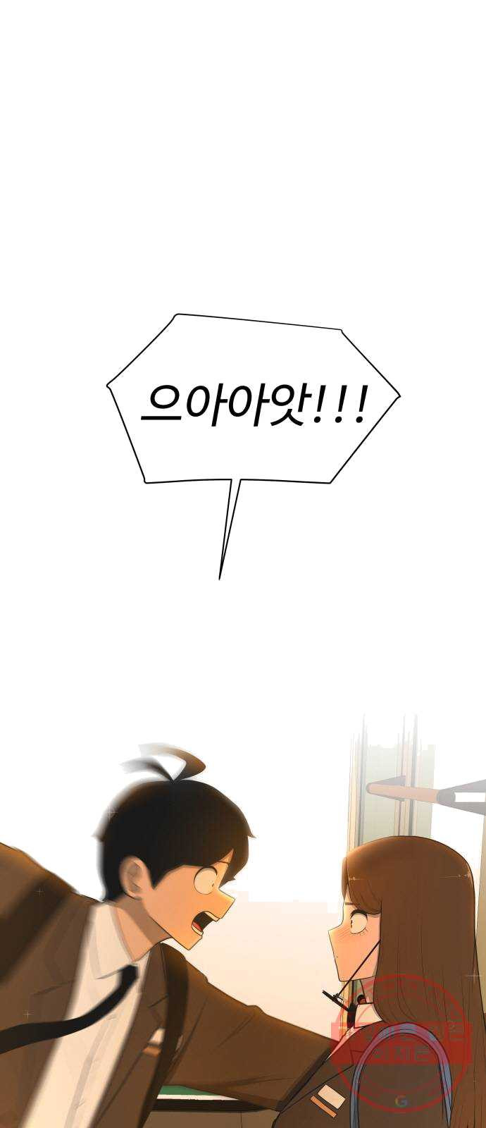 1625533663119.jpeg