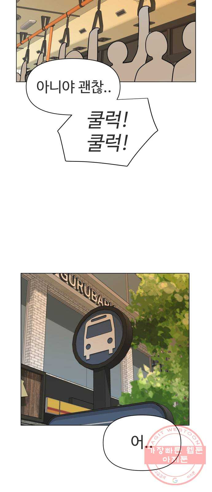 1625533663553.jpeg