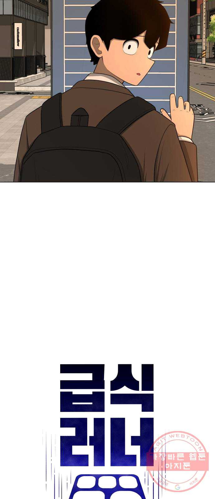 1625533664002.jpeg