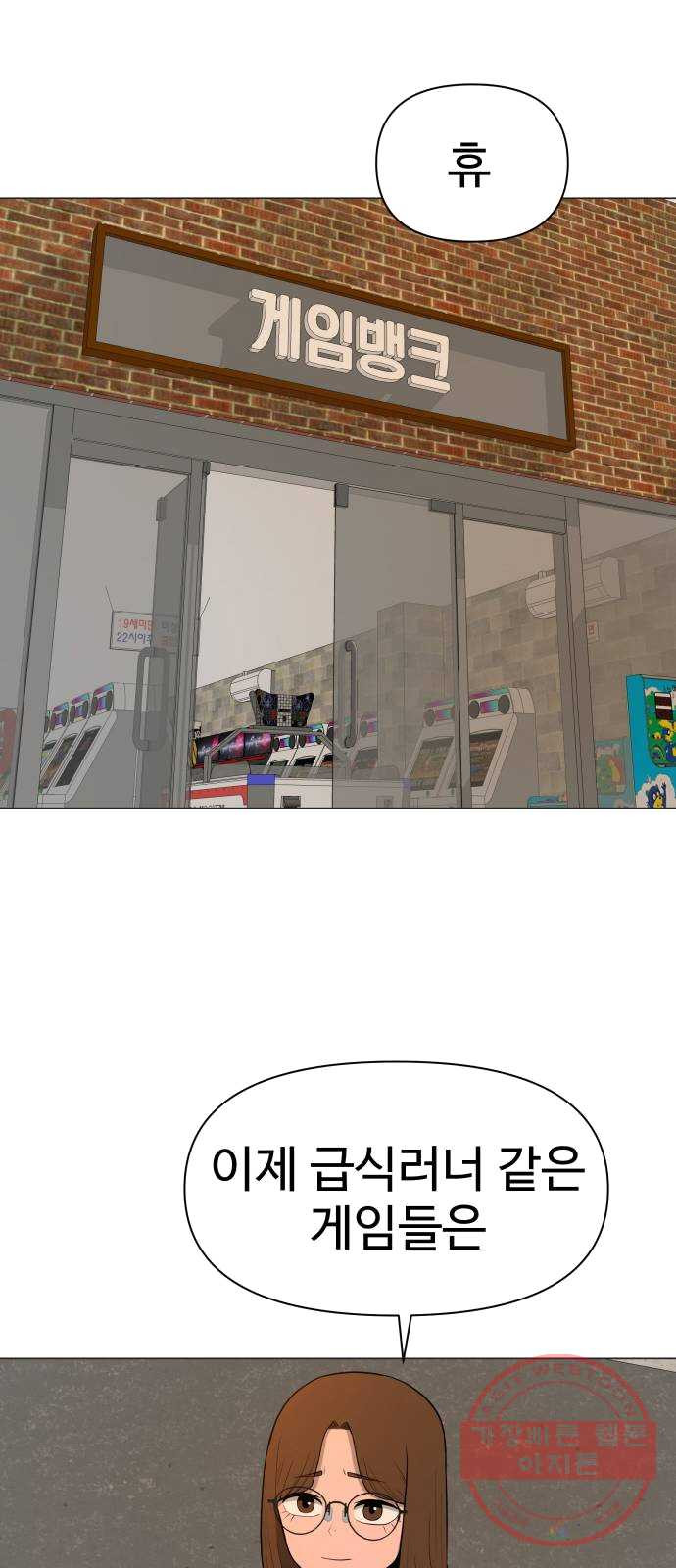 1625533665834.jpeg