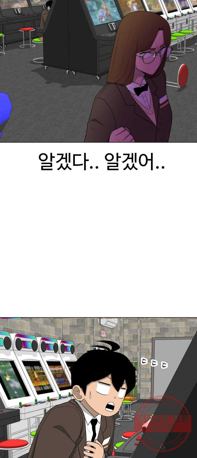 1625533668036.jpeg