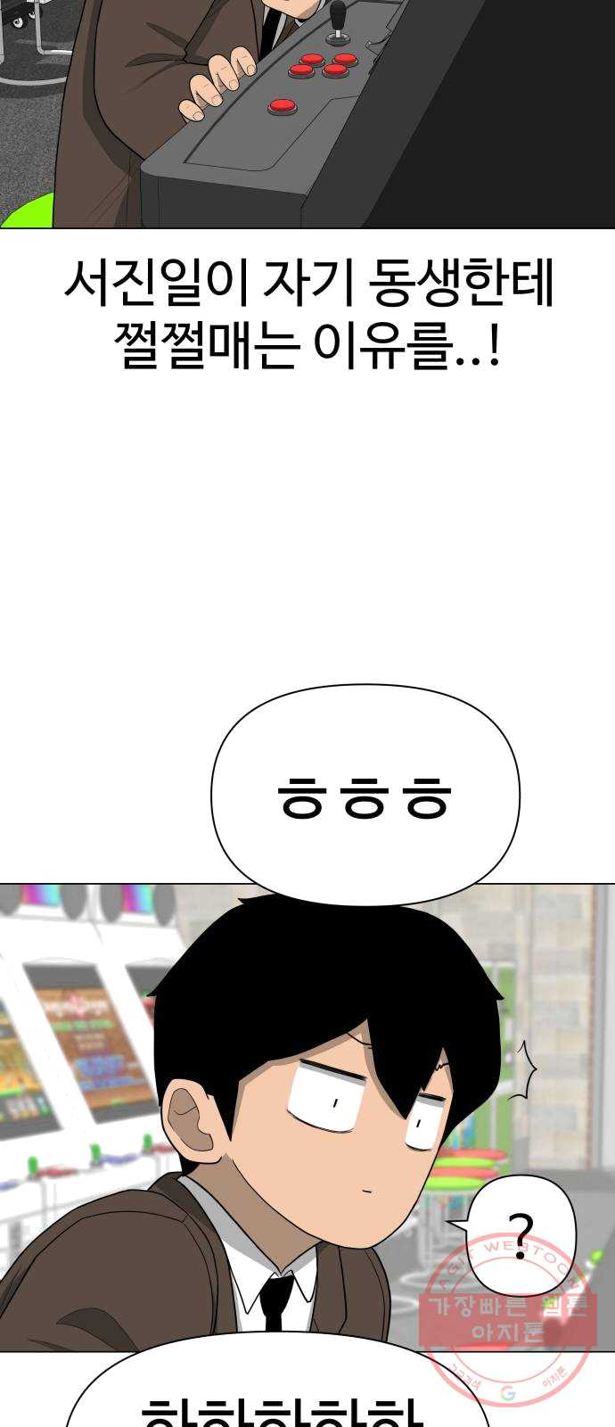 1625533668137.jpeg