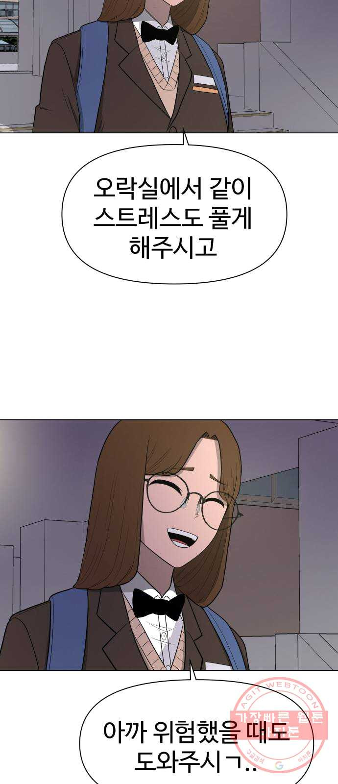 1625533668868.jpeg