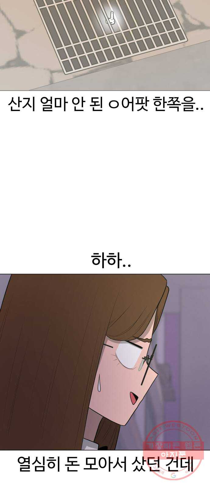 1625533669188.jpeg
