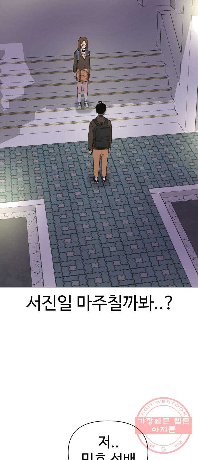 1625533669621.jpeg