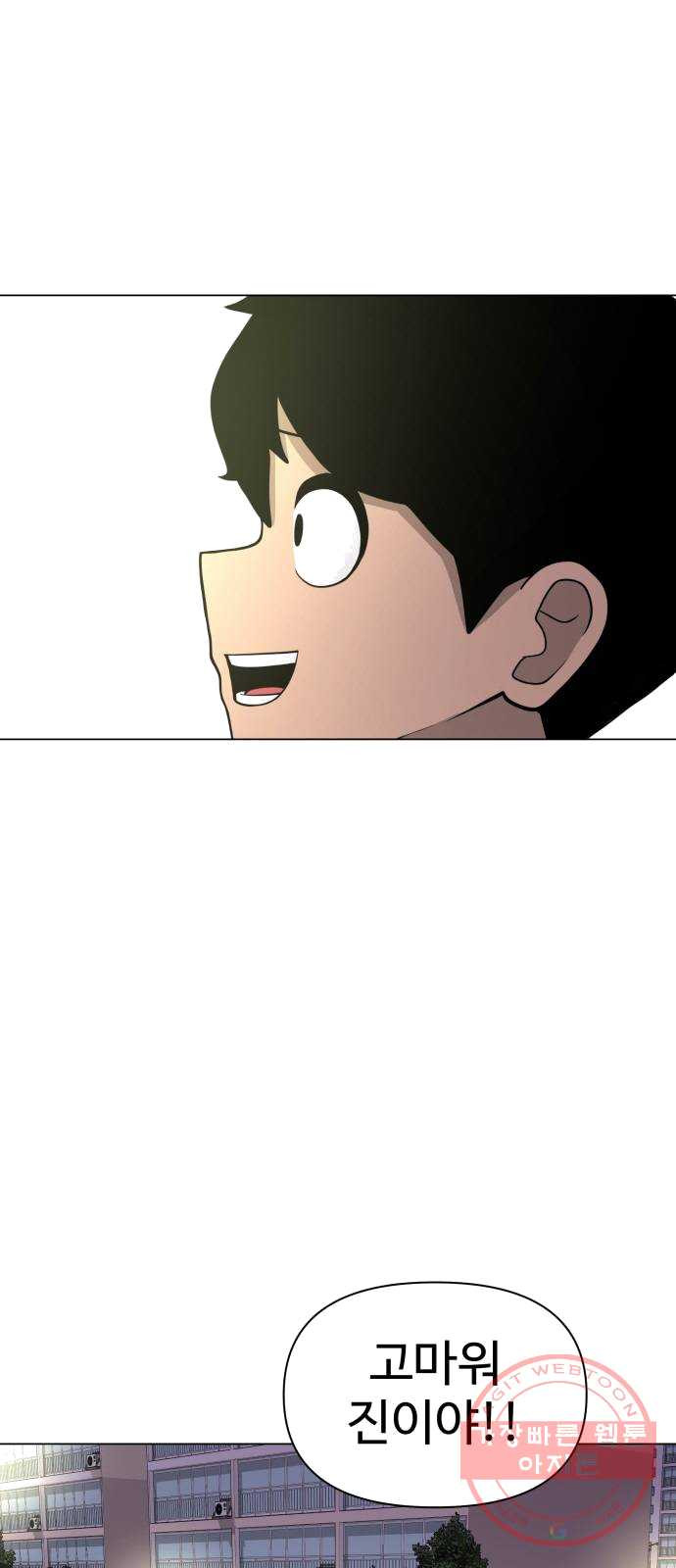 1625533670989.jpeg
