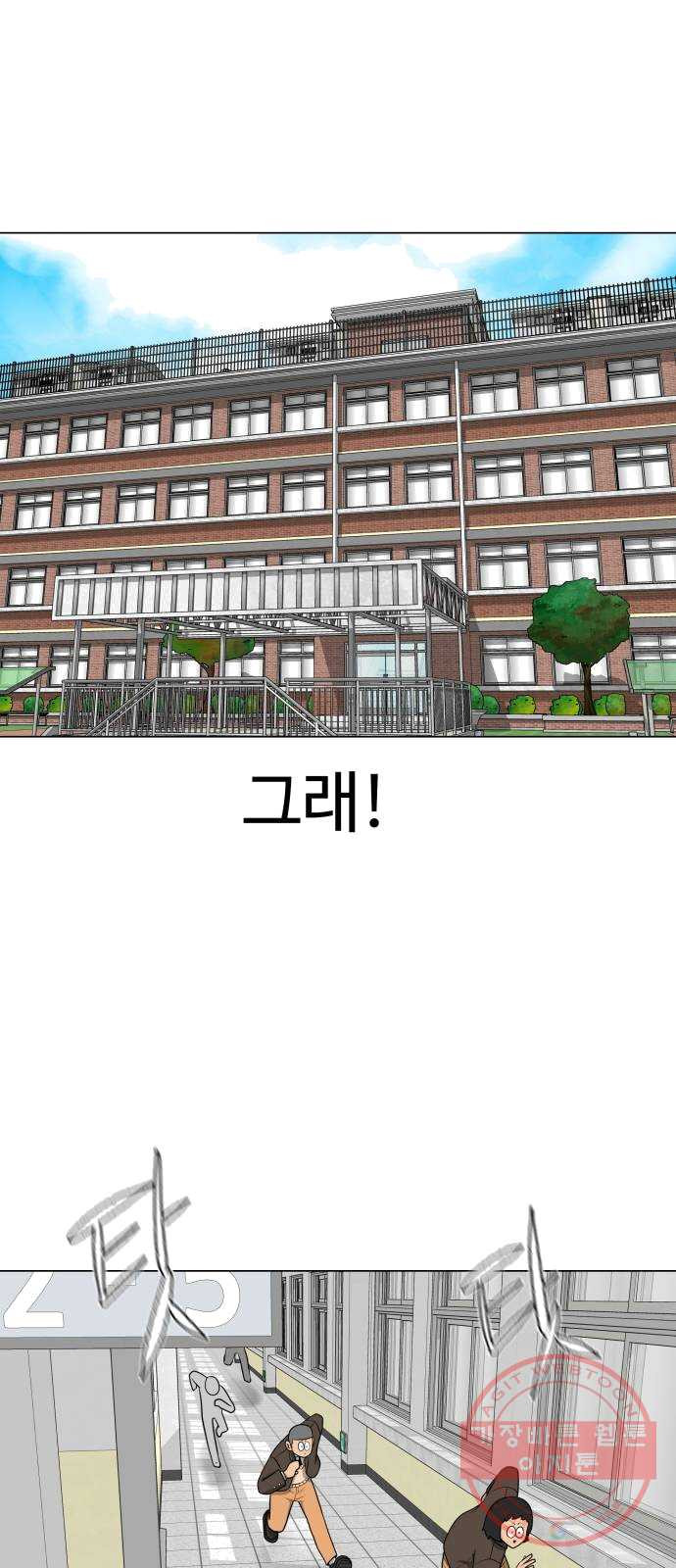 1625533715238.jpeg