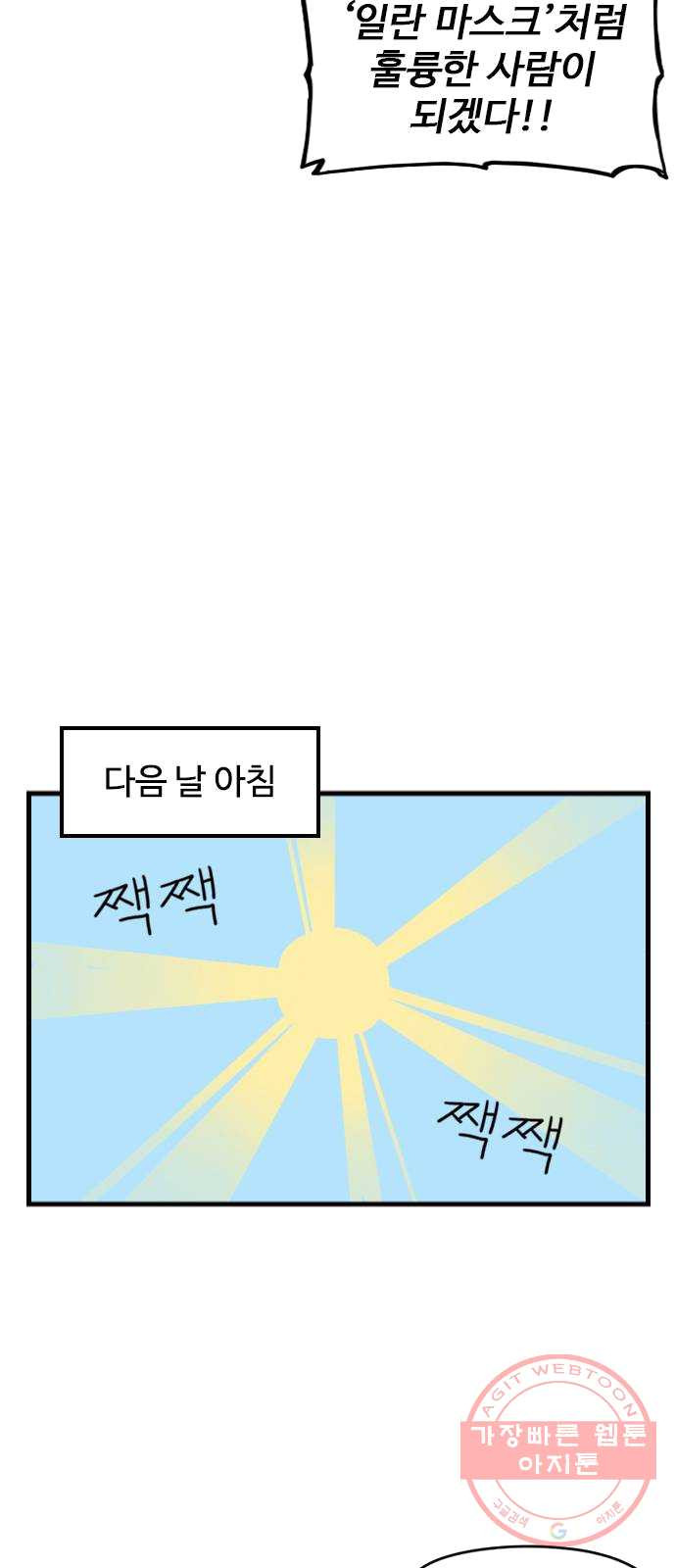 1625531474954.jpeg