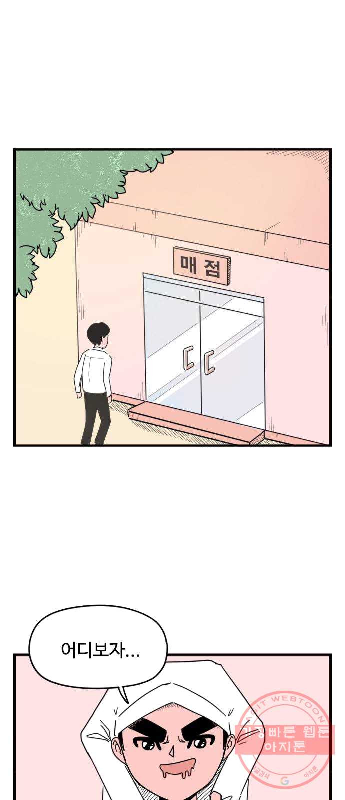 1625531477015.jpeg