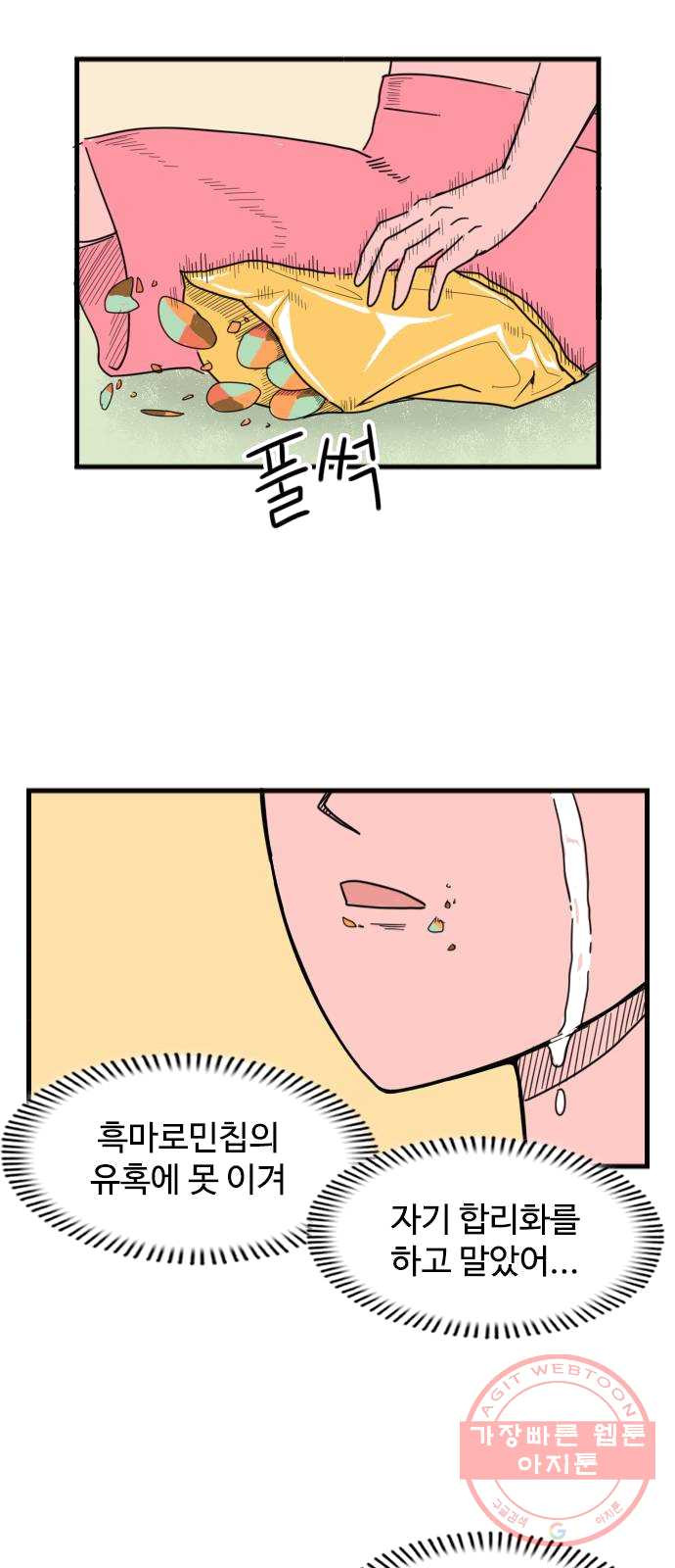 1625531478149.jpeg
