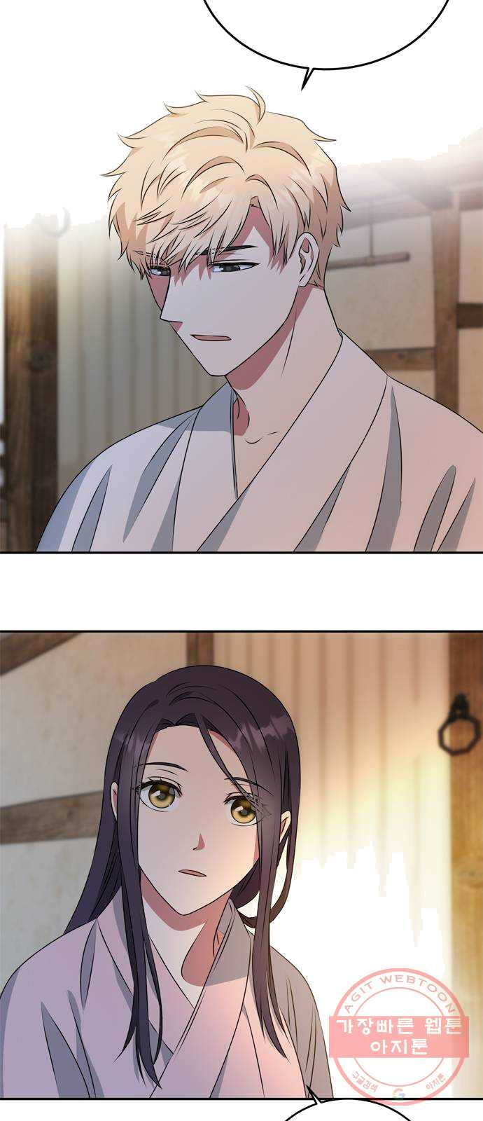 1625533727738.jpeg