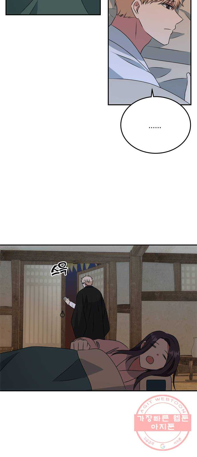1625533729166.jpeg