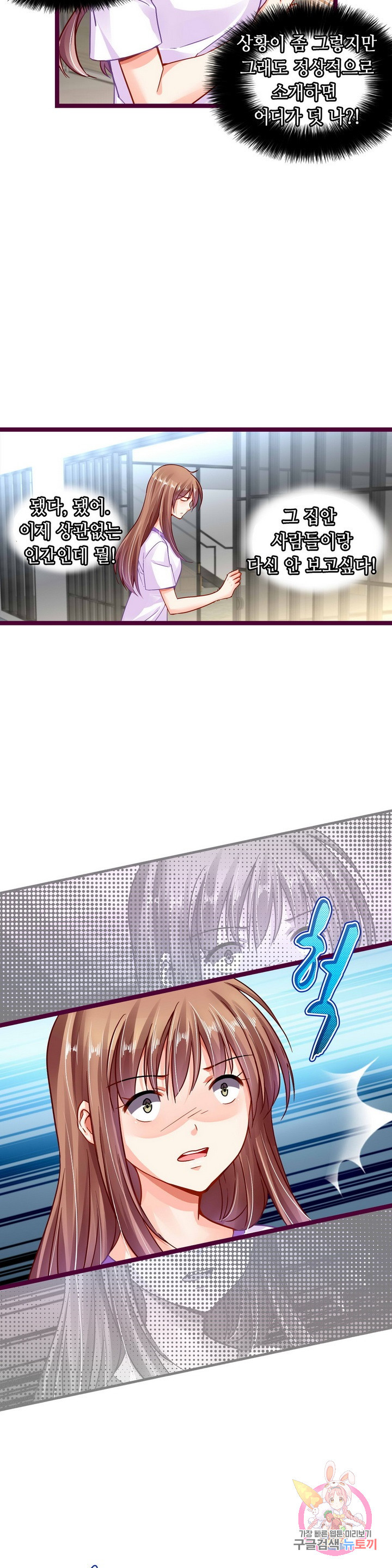 1625523575153.jpeg