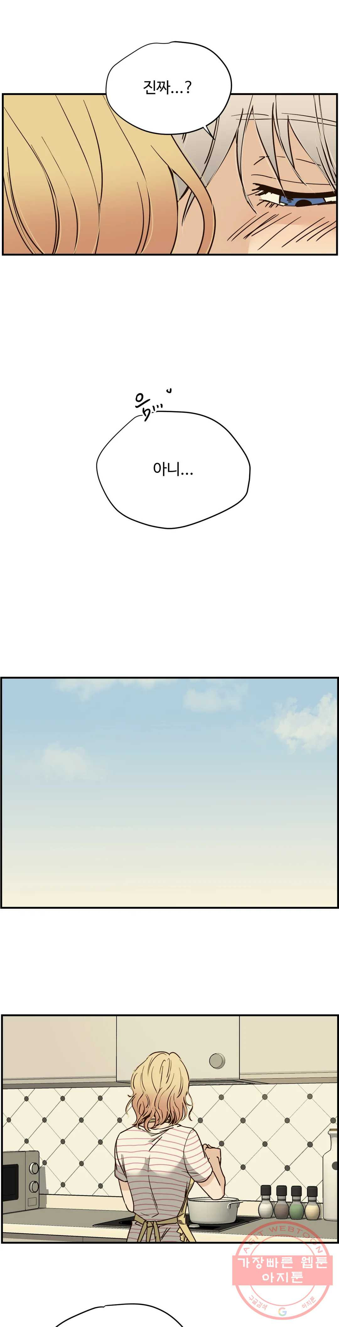 1625525055011.jpeg