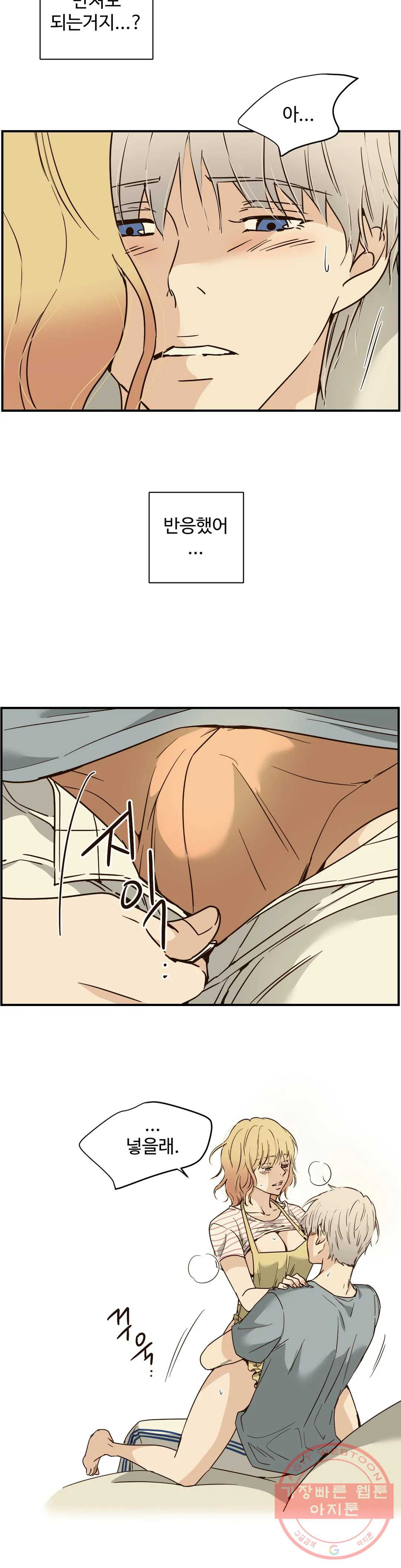 1625525055523.jpeg