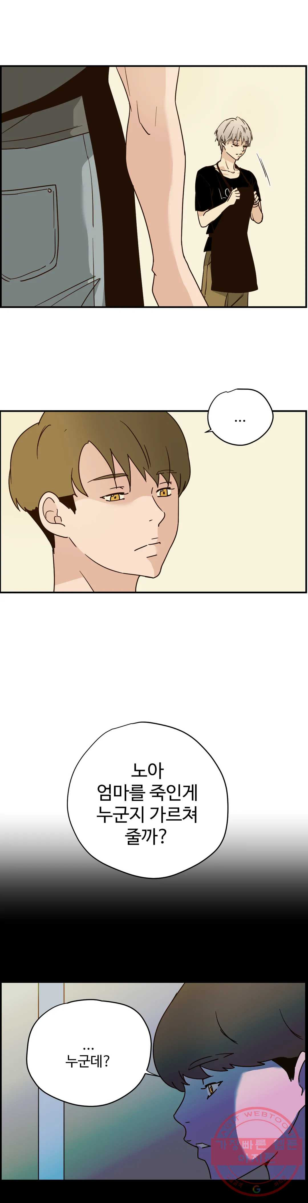 1625525056135.jpeg