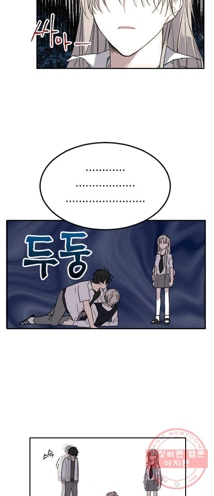 1625535086561.jpeg