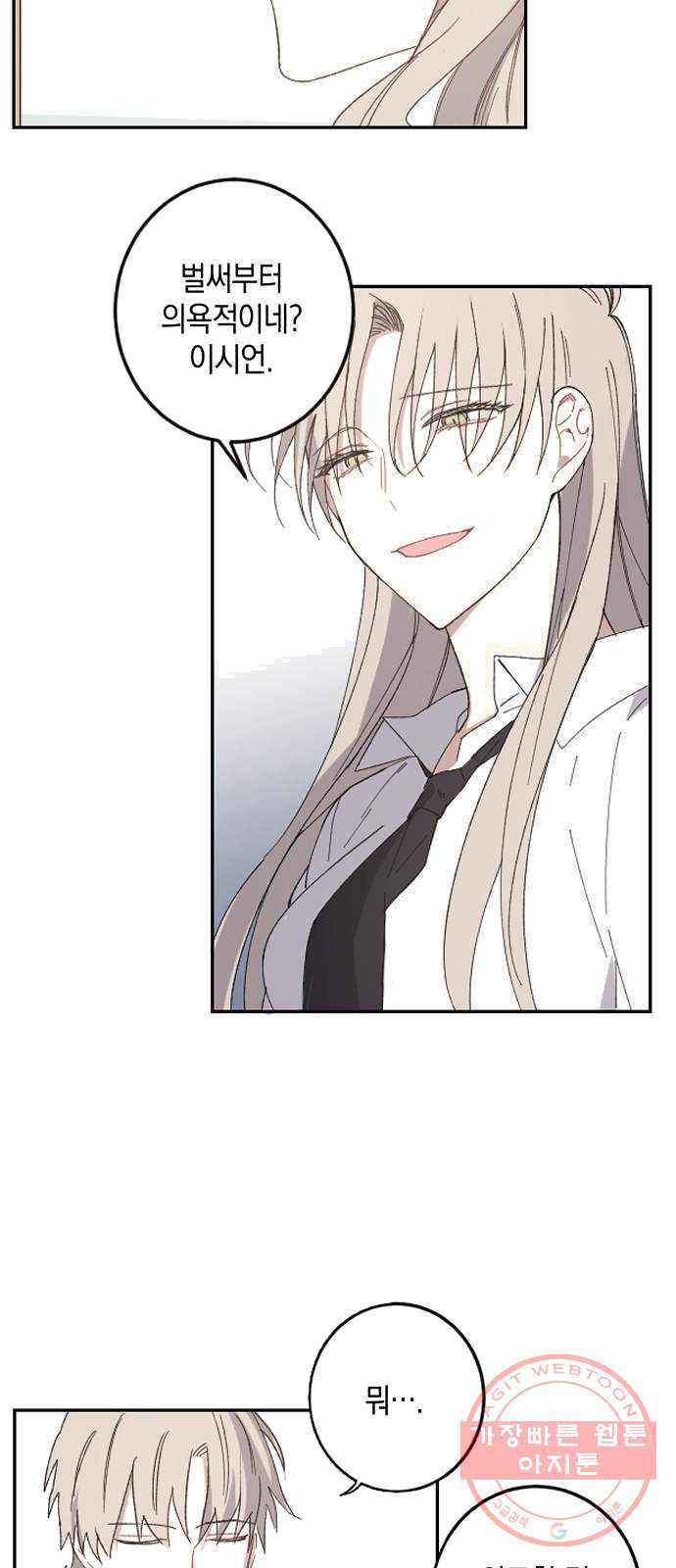 1625535086996.jpeg