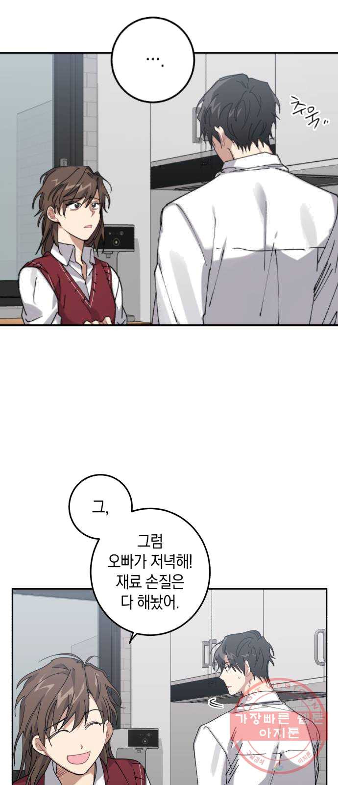 1625535088915.jpeg
