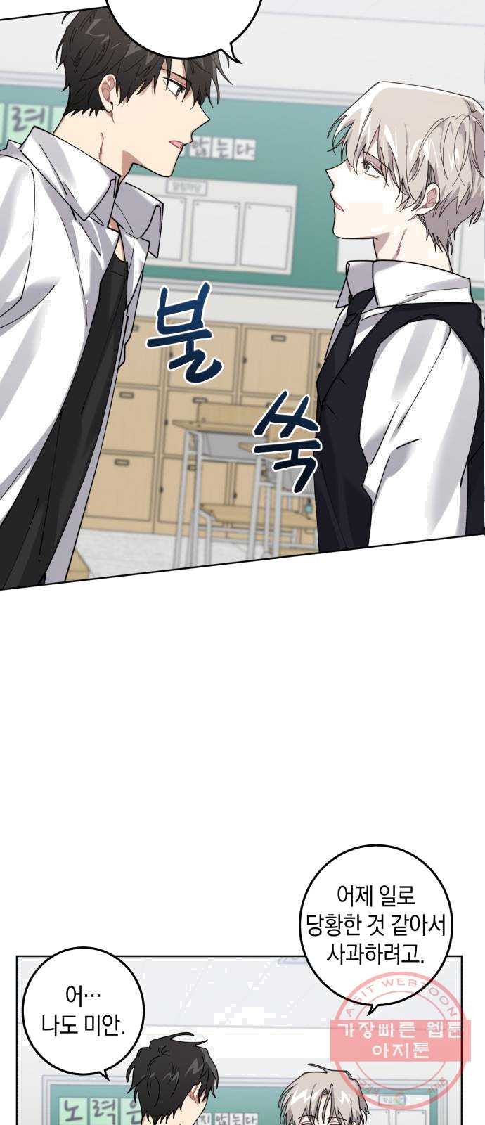 1625535090713.jpeg