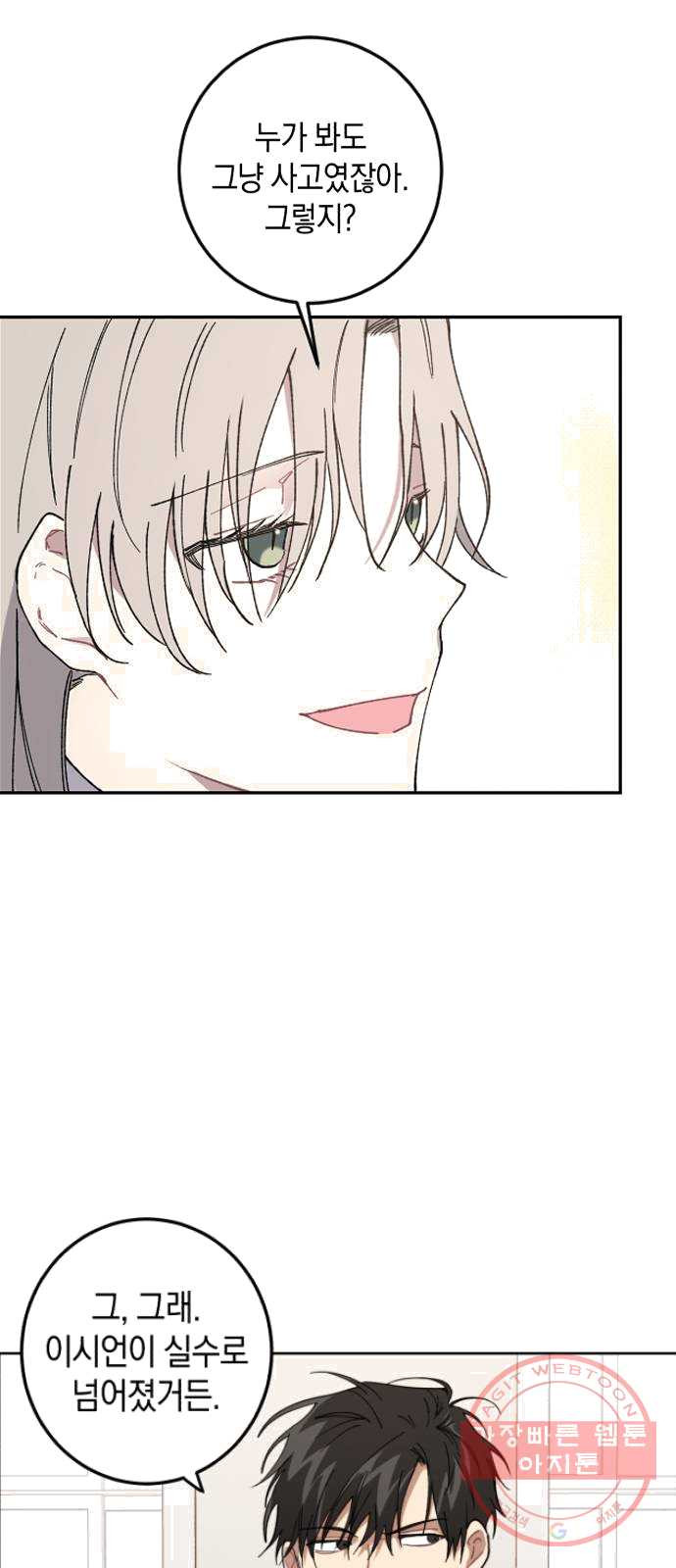 1625535091646.jpeg