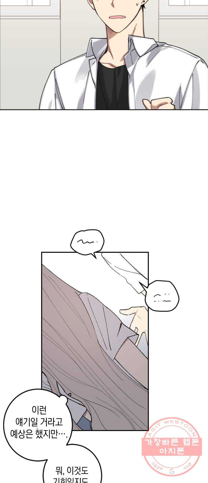 1625535091748.jpeg