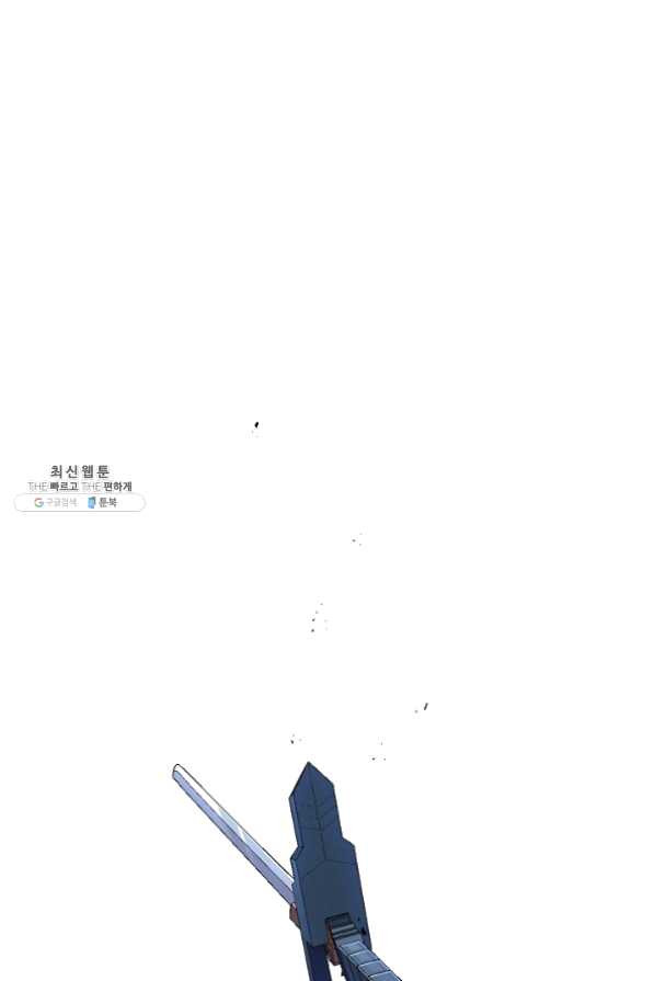 1625617070375.jpeg
