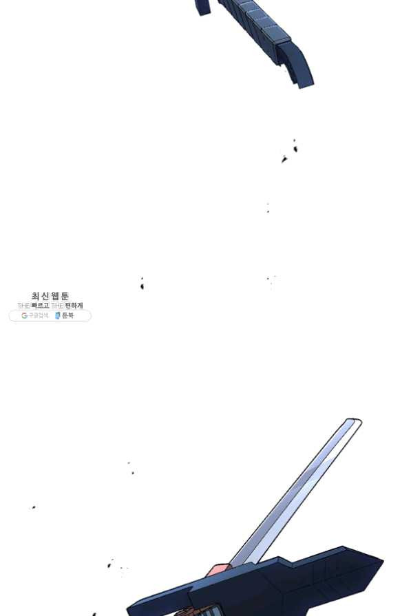 1625617070486.jpeg