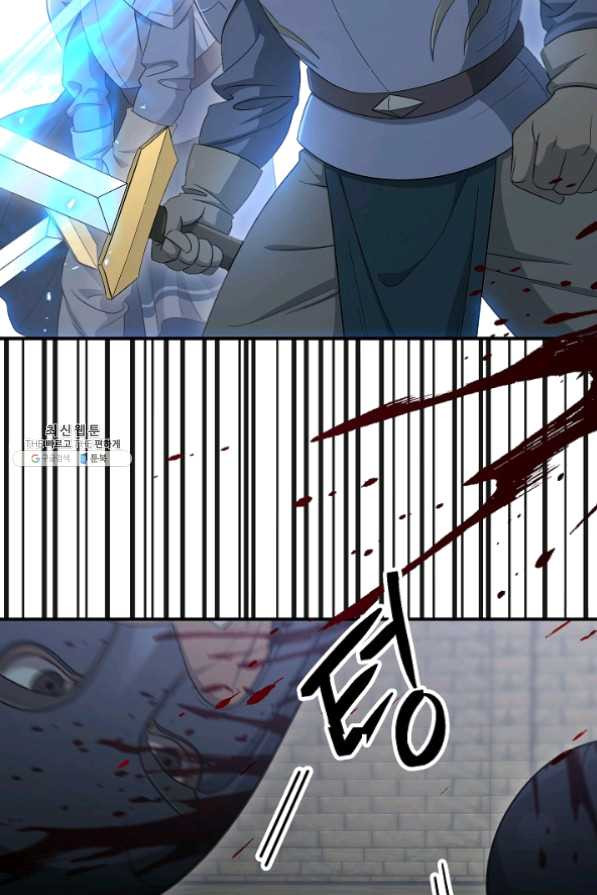 1625617075645.jpeg