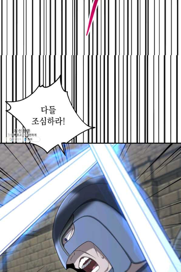 1625617075958.jpeg