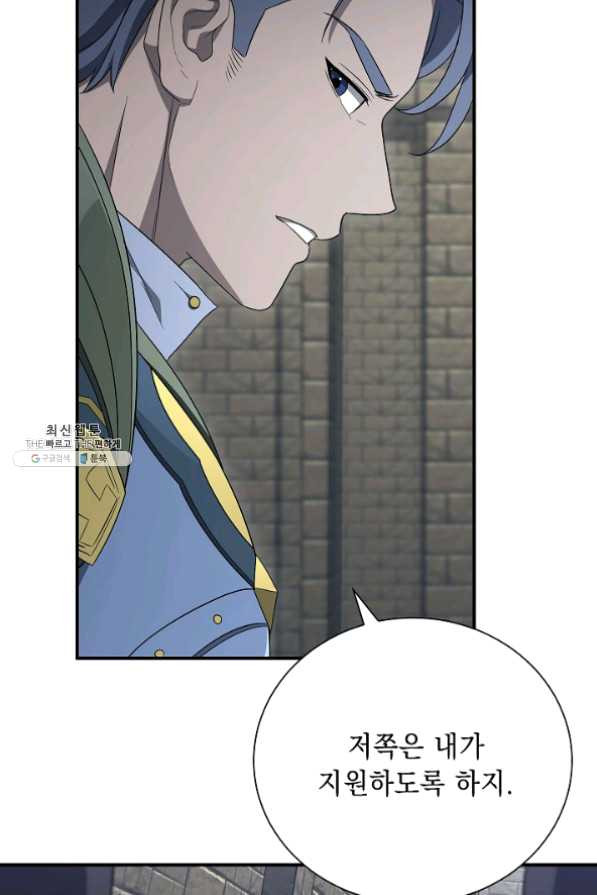 1625617076701.jpeg