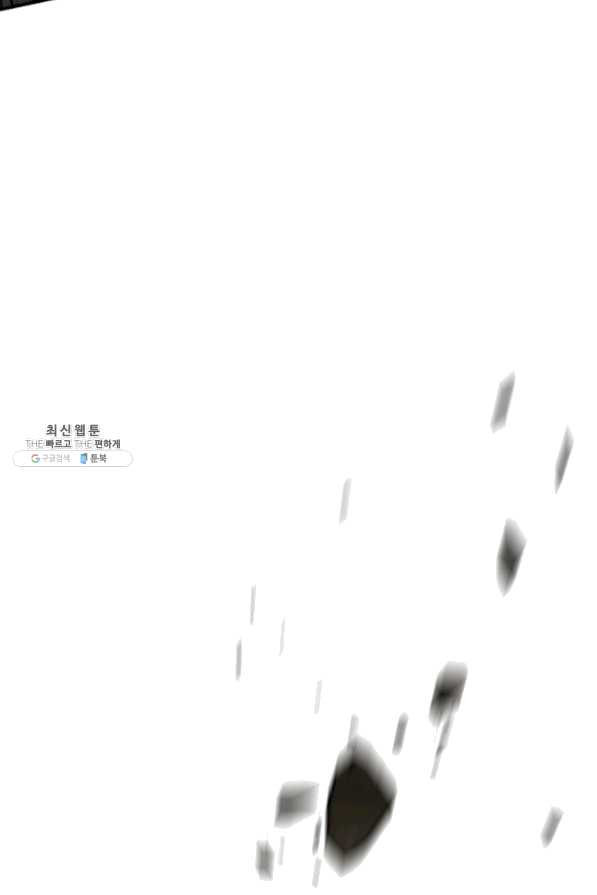 1625617077123.jpeg