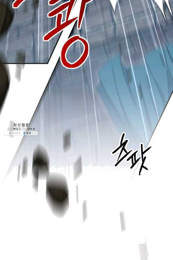 1625617077429.jpeg