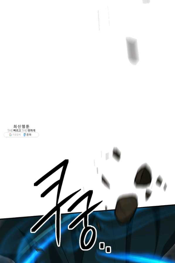 1625617077537.jpeg