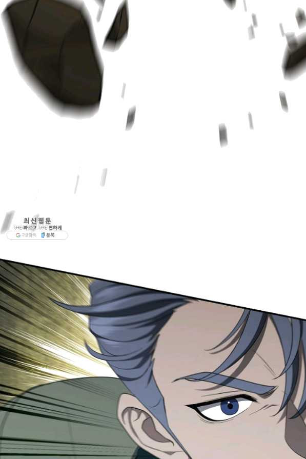 1625617077741.jpeg