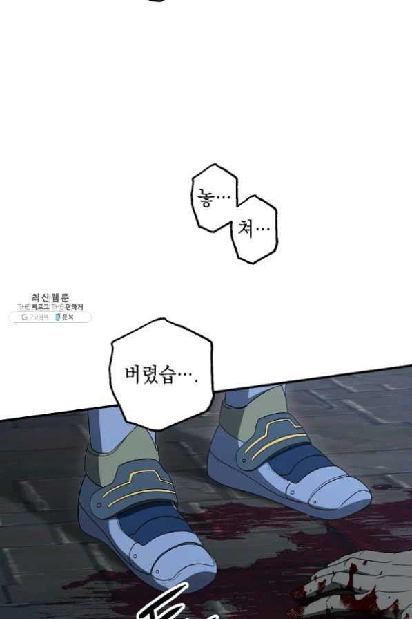 1625617078575.jpeg