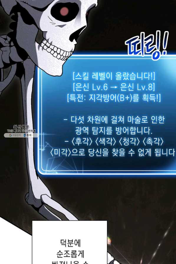 1625617079554.jpeg