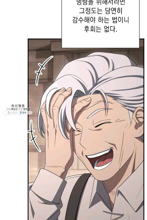 1625617079756.jpeg