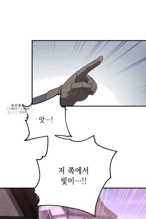 1625617082558.jpeg