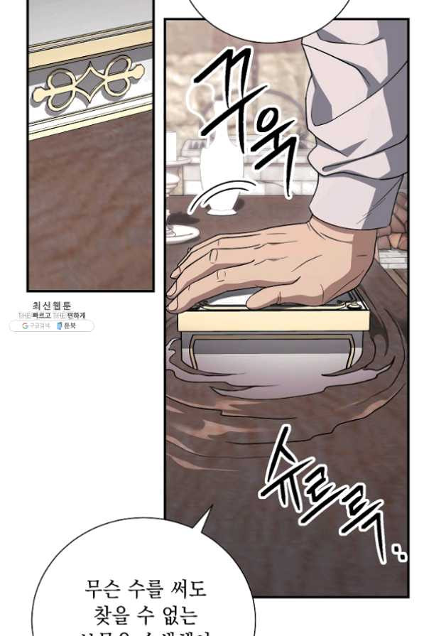 1625617083387.jpeg