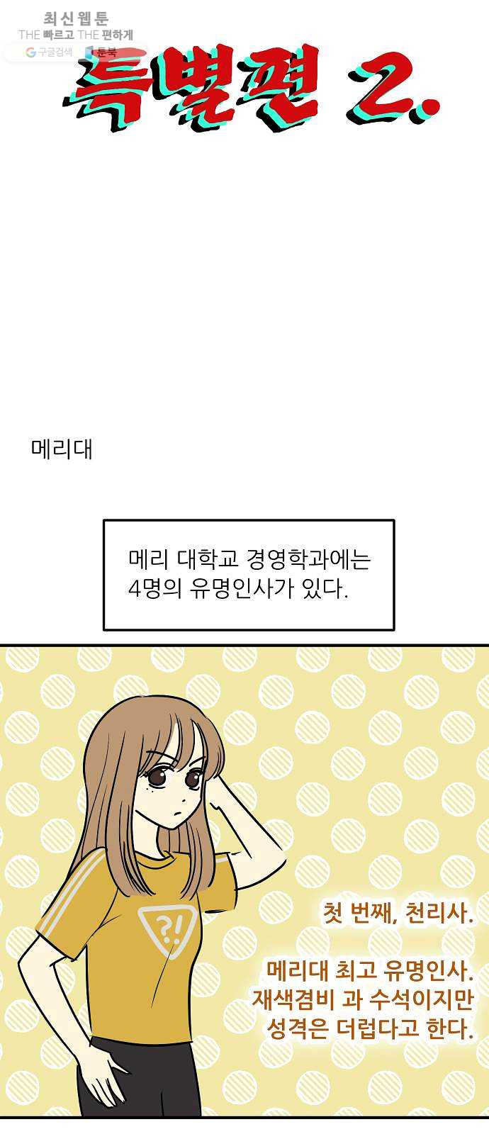 1625614428974.jpeg