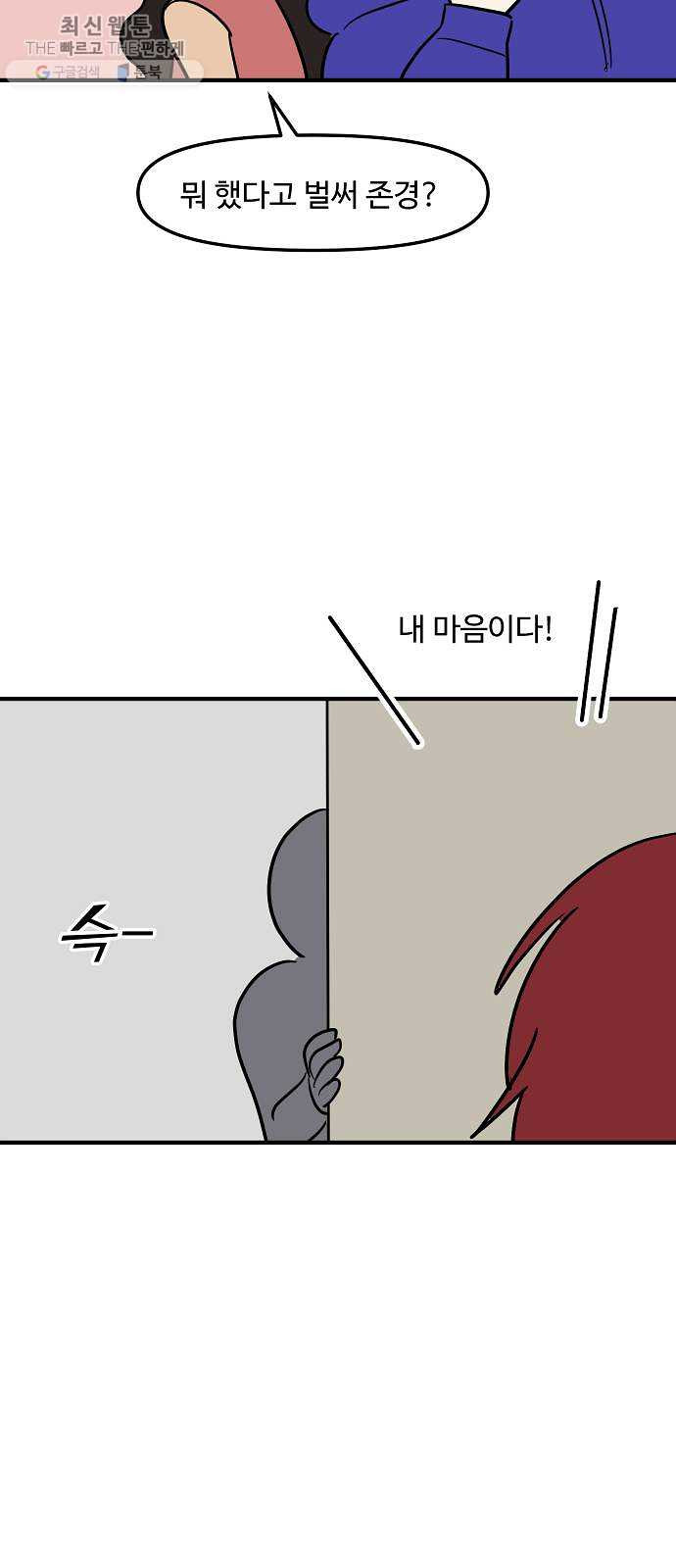 1625614430147.jpeg