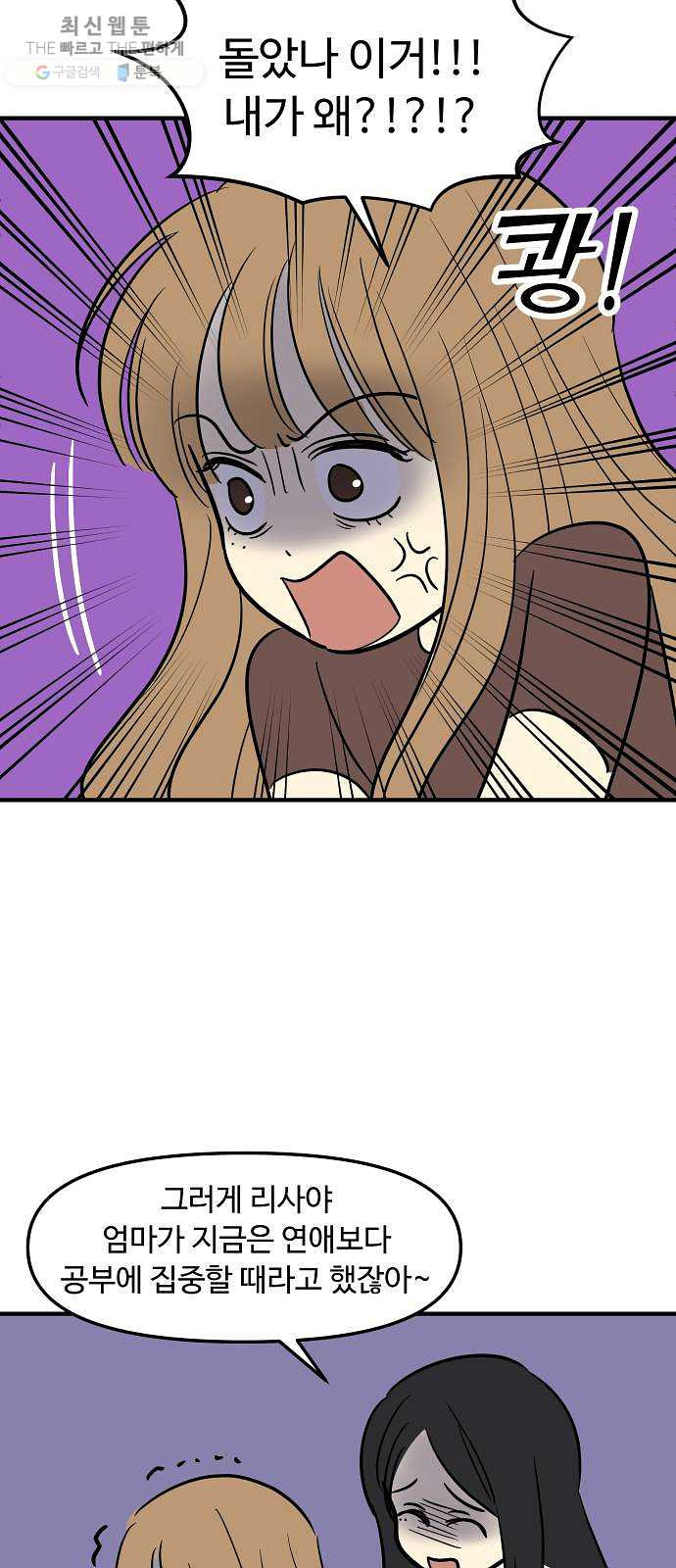 1625614430553.jpeg
