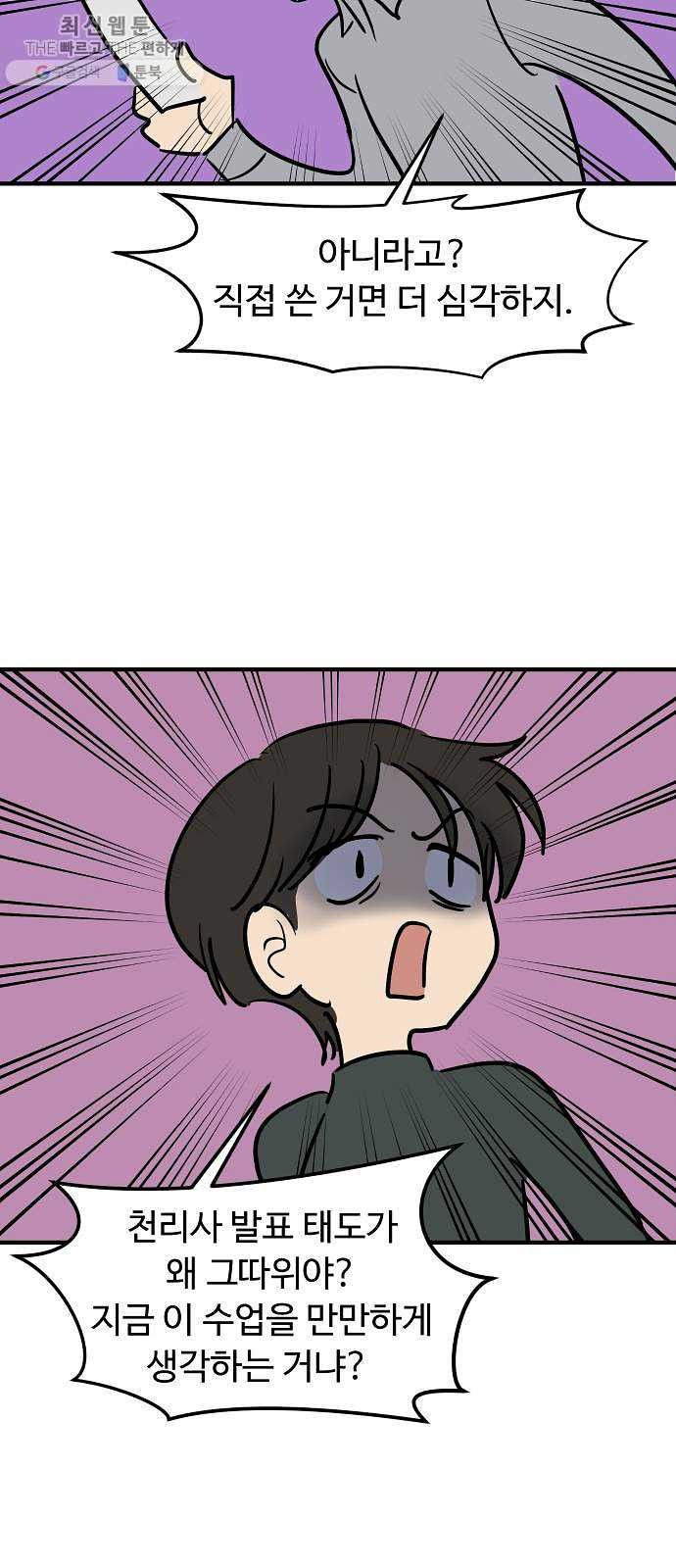 1625614432189.jpeg