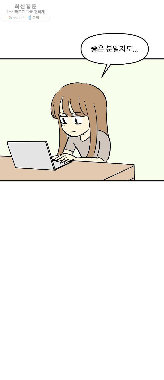 1625614432494.jpeg