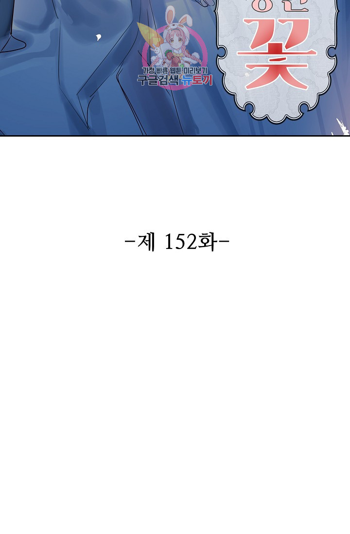 1625617906007.jpeg