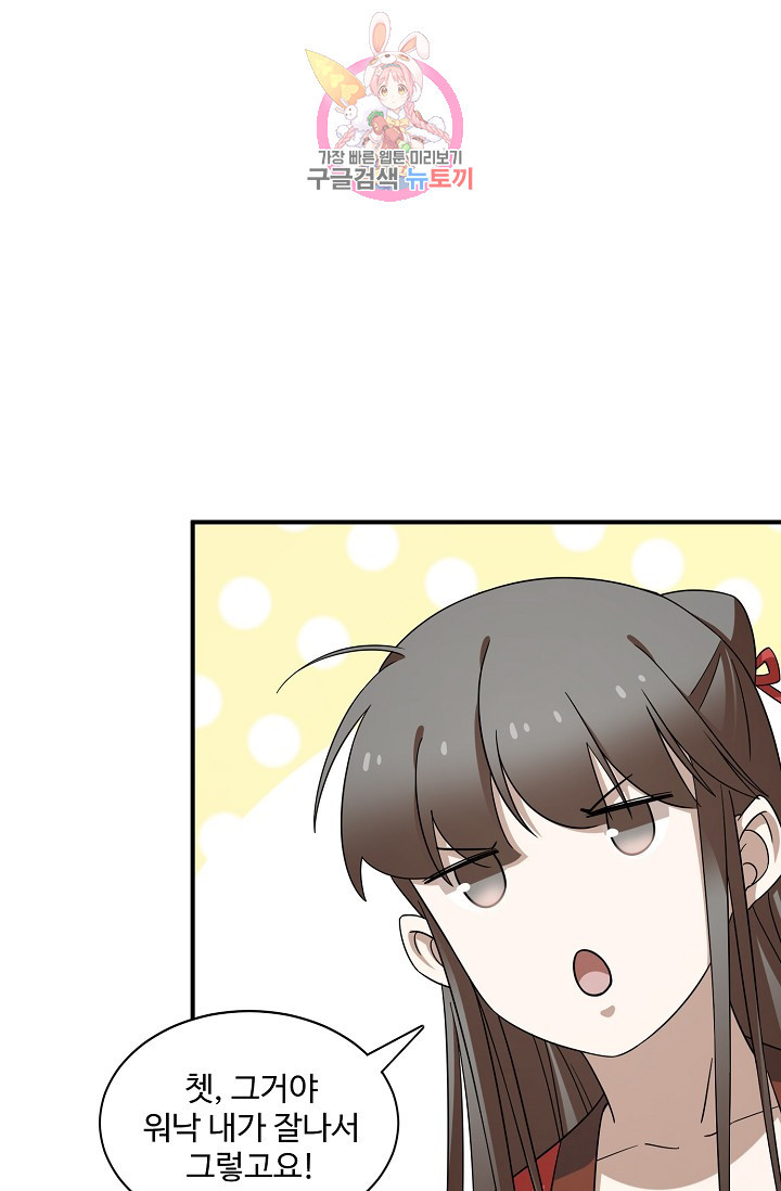 1625617907366.jpeg