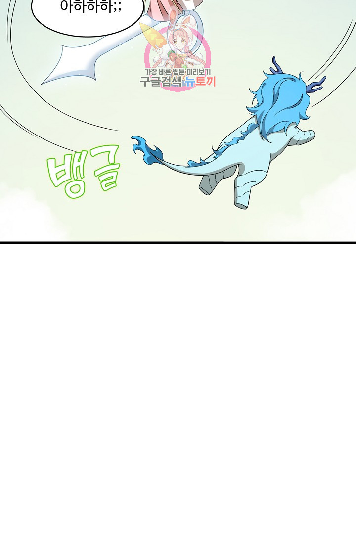 1625617909421.jpeg