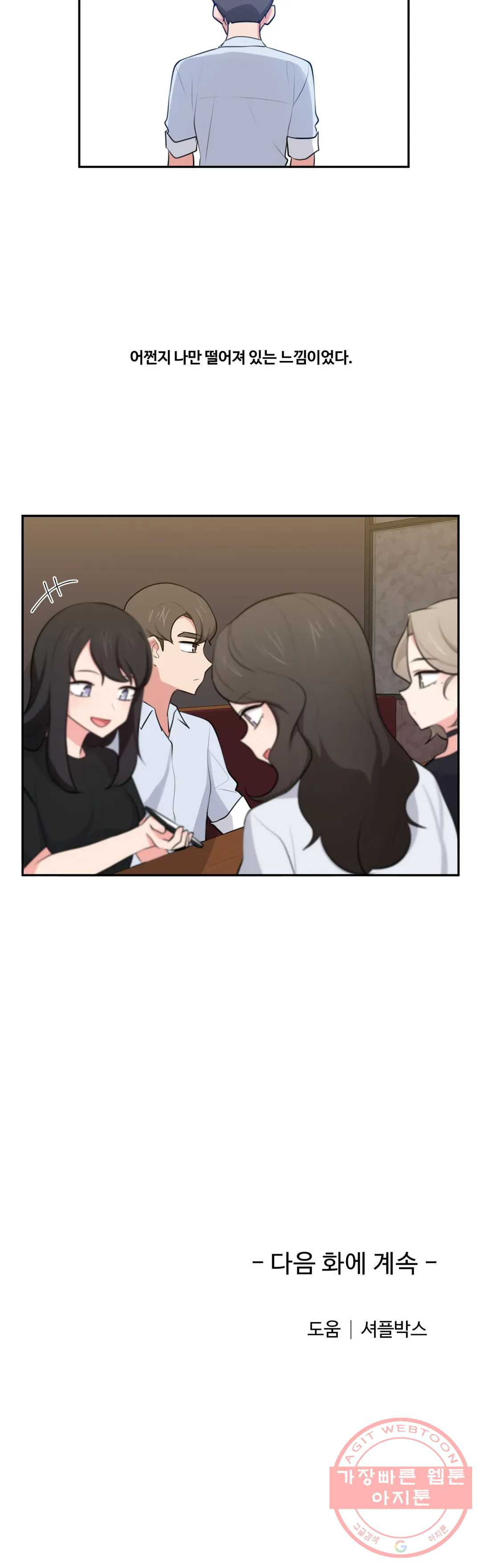 1625611640837.jpeg